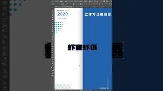 Corel Draw Tutorials for beginner with simple step 