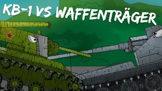 КВ-1П против ВАФЛИ! Гладиаторские бои про танки!