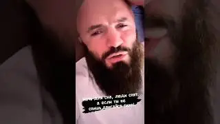 Магомед Исмаилов ВЫСКАЗАЛСЯ про НОЧНЫХ ДРИФТЁРОВ !