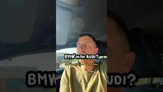 Нафига я ее взял? #дочка #папа #семейныйюмор