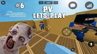 #6 ПОИГРАЕМ ► Block Strike на Android