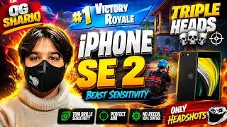 IPhone SE 2020 TDM Sensitivity 2026 😱 PUBG MOBILE No Recoil Settings