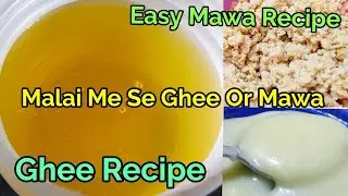 Ghee Recipe Easy Mawa Recipe Calfrid Butter Recipe Home Made Khoya Recipe Easy Ghee Recipe.