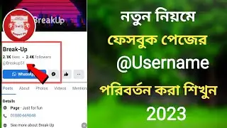 facebook page user name change 2023|How to change your facebook page username easily