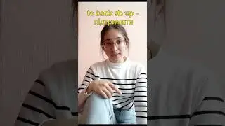 Learn English with FRIENDS ! /part 1/