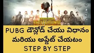 How to download pung mobile lite in mobile || for pubg lovers
