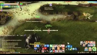 ArcheAge - Соло фарм разлома Хазиры