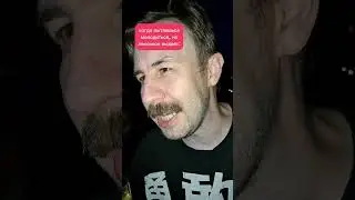 ставь лайк если едрён батон