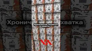 Знаешь куда писать 😉