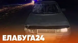 Новости Елабуги от 10 апреля 2023
