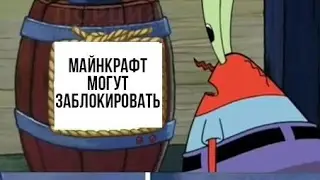 Прямая трансляция пользователя Андрей GAMES