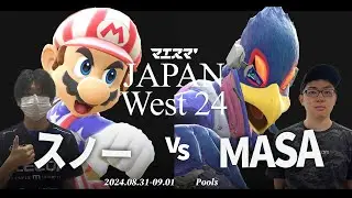 マエスマ'JAPAN West 24[Pools] スノー(マリオ) VS MASA(シュルク) #スマブラSP #マエスマ