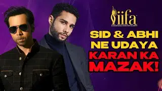 Sid-Abhishek ke hilarious jokes | IIFA 2024 Press Conference