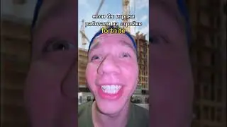 Если Бы Игроки Работали На Стройке С Разных игр: