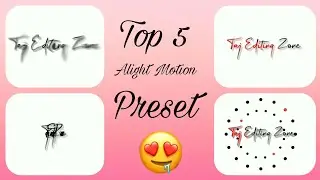 Trending Top 5 🔥 Alight Motion Text Animation Preset | Alight Motion Video Editing 2022