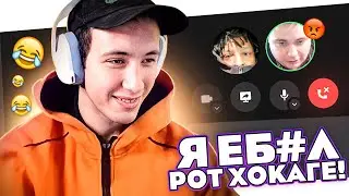 SELEDKA BREEZY ЧТО С НИМ СЛУЧИЛОСЬ!?
