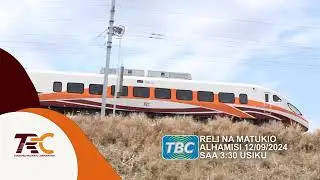 USIKOSE RELI NA MATUKIO ALHAMISI HII MAJARIBIO YA MCHONGOKO DAR - DODOMA