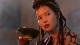 YAMMIE LAM TRIBUTE