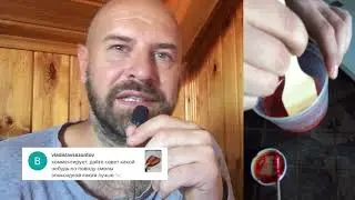 Комментаторы Столярки Август 2