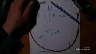 How to calculate the heating cable for an incubator yourself.