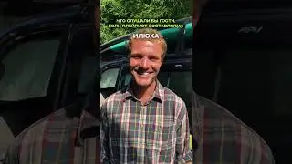 Говорят, именно поэтому в кэмпе больше не играет музыка🤣 Чья подборка вам зашла больше? 😁🤙