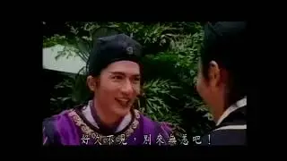 หนังเต็มเรื่อง| ตำนานรักดอกเหมยพิศวาส 4| หนังจีนกำลังภายในพากย์ไทย|HD