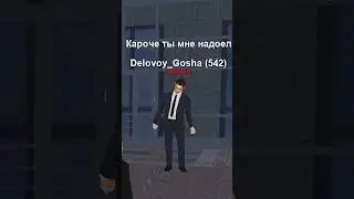 ⭐ СКАЧИВАЙ МАТРЕШКУ РП на ТЕЛЕФОН, в ШАПКЕ КАНАЛА! ⭐ 