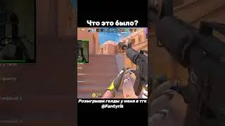 Почему урон не регает?( 