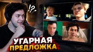 MAFANYA WATCHES SUBMISSIONS🔥HILARIOUS TWITCH CLIPS