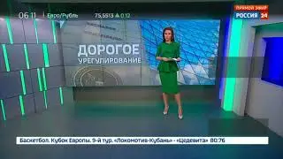 Оштрафован первый в мире криптовалютный банк #КРИПТОНОВОСТИ