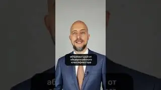 Что такое ОКВЭД?