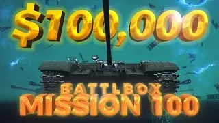 BattlBox Mission 100 is COMING! 