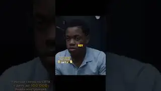 Новичок уделал профессионалов в баскетбол😏 Любитель 
