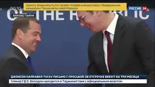 В Россию из Белграда вернутся картины Н.К.Рериха
