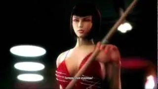 Tekken 6 - Anna Williams ending - HD 720p