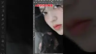 Wow Photoshop Tips 