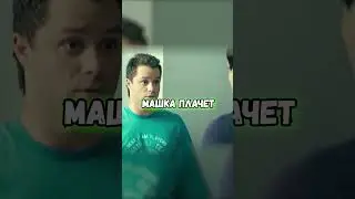 КУНИВЕР - НОВЫЙ ОБЩАК | RYTP 9