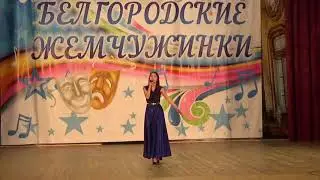 Песня Птицы белые летели. 11-14 лет. Белгородские жемчужинки