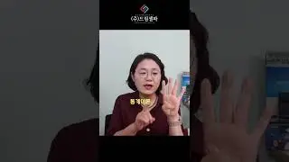 대학원 논문작성팁! 논문을 잘쓰기 위한 전략은?