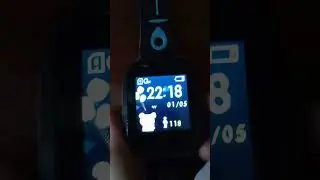 16 июля 2023 г.