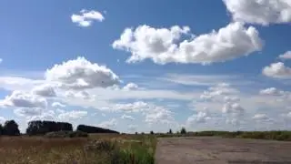 взлет ил
