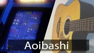 [葵橋 - さユり] [Yesterday wo Utatte ED 2/ Ending theme 2] _『Aoibashi』 by Sayuri (Guitar Fingerstyle)