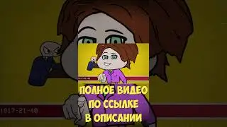 КАК НАЧАЛАСЬ РЕВОЛЮЦИЯ / ГРАЖДАНСКАЯ ВОЙНА В РОССИИ 1917 Shorts#1 #история #1917 #революция