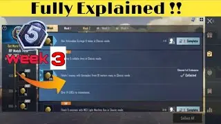 SEASON C1S3 M5 WEEK 3 ROYALE PASS MISSION EXPLAINED | BGMI MISSION WEEK 3 M5 | BGMI WEEK 3 MISSIONS