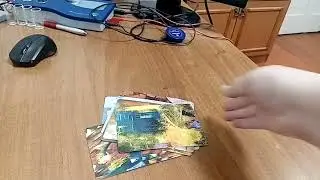Карты 