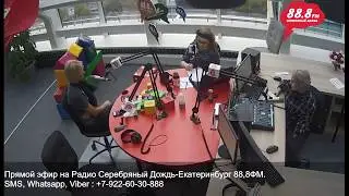 ИГРА В КУБИКИ от 01 октября  2018г.