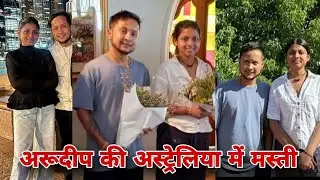 Pawandeep Arunita की ऑस्ट्रेलिया में मस्ती Video Viral |  Pawandeep Arunita Latest Update
