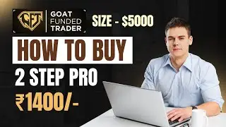 💥 How to Buy GOAT Funded Trader Challenge for Just 1400 | Cheapest Prop Firm Account 2025