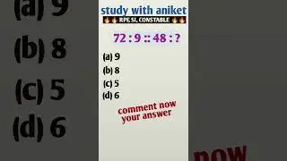 Reasoning analysis quiz challenge #trending #shortvideo @RankersGurukul @RWACivilServices