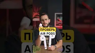 ⚡️HOW TO DISTINGUISH ORIGINAL AIR PODS FROM FAKE ONE⚡️ 